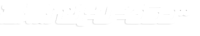高坂カントリークラブ